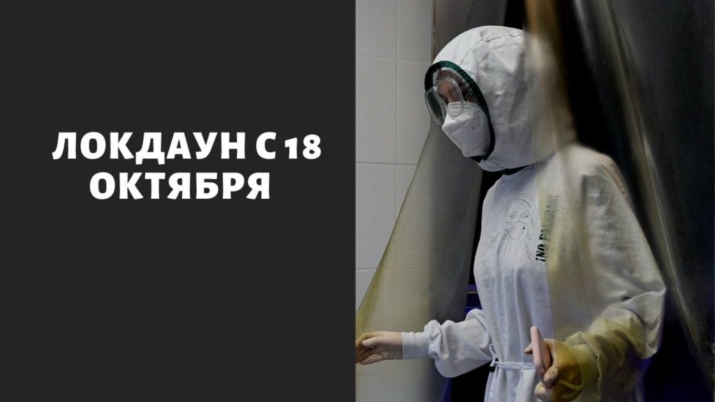 Что такое кракен в супернете