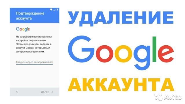 Как зайти на кракен дарк