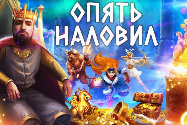 Кракен супернет store