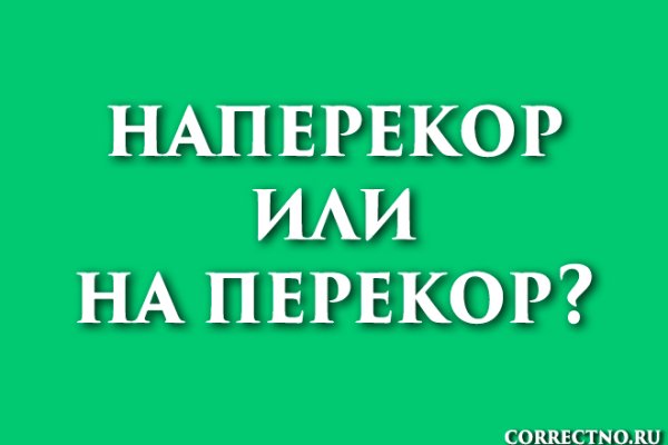 Kraken ссылки актуальные 2025 г