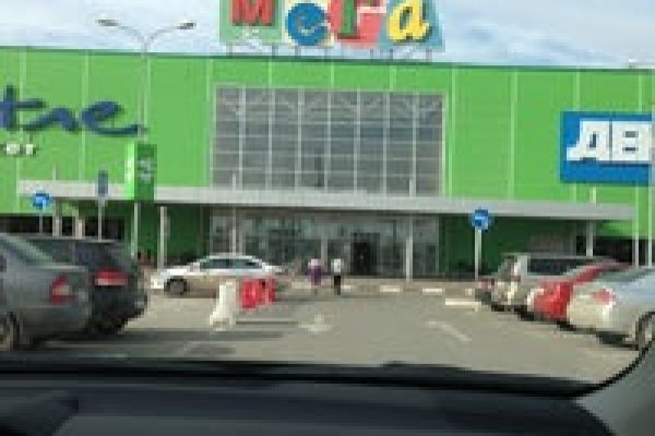 Дарк нет вход