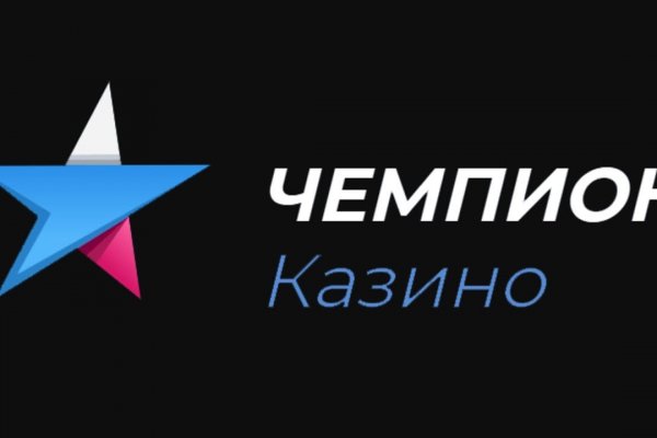 Кракен маркет супернет только через