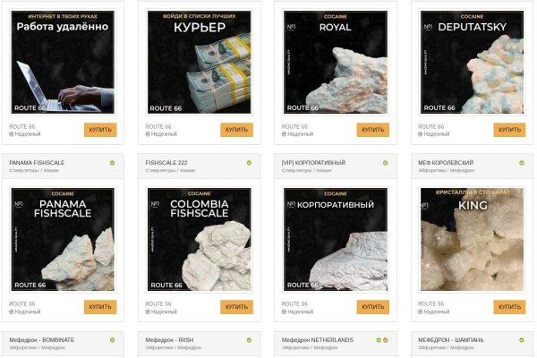 Kraken официальный сайт ссылка krk store com