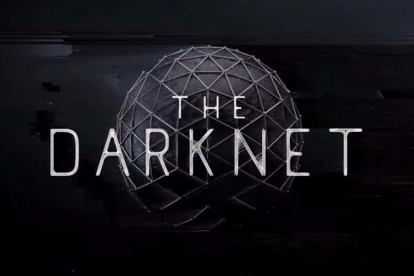 Kraken whitenet market