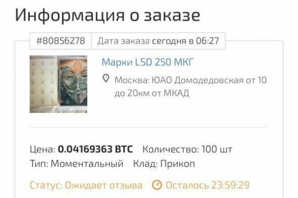 Kra39at