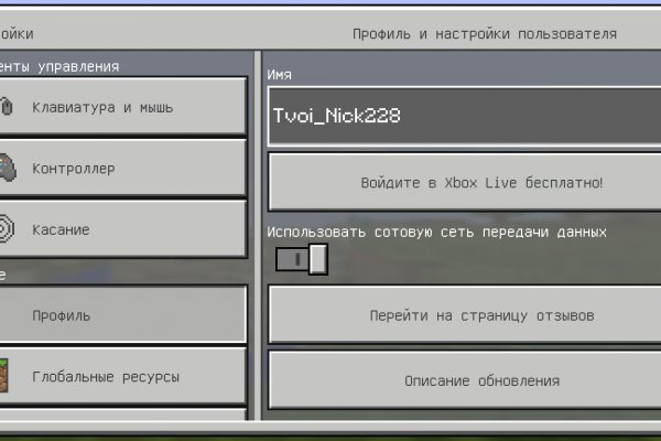 Услуги супернета