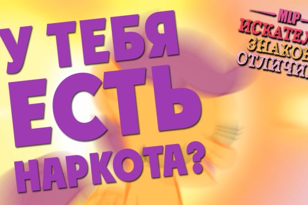 2krn