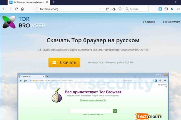 Кракен супернет официальный