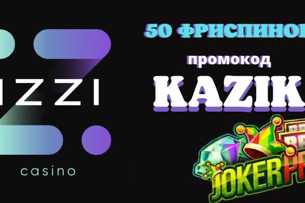 Ссылка на кракен тг