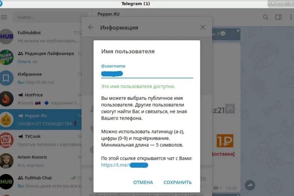 Кракен оригинальные ссылка в тор