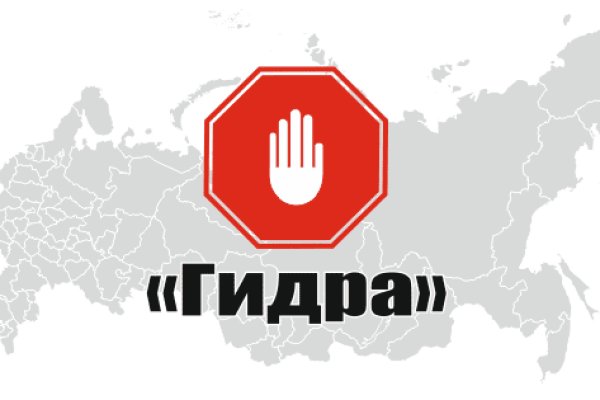 Кракен магазин тор
