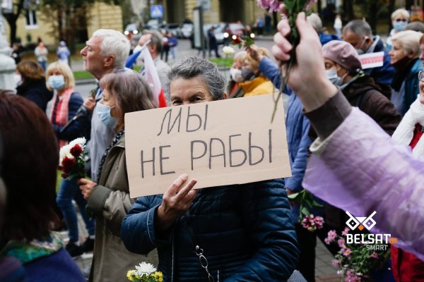 Кракен маркет супернет только через