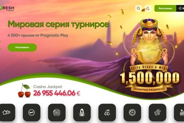 Ссылка кракен супернет маркет