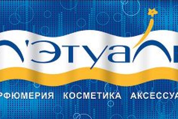 Рабочая ссылка на кракен в торе