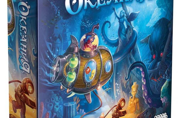 Kraken 14at