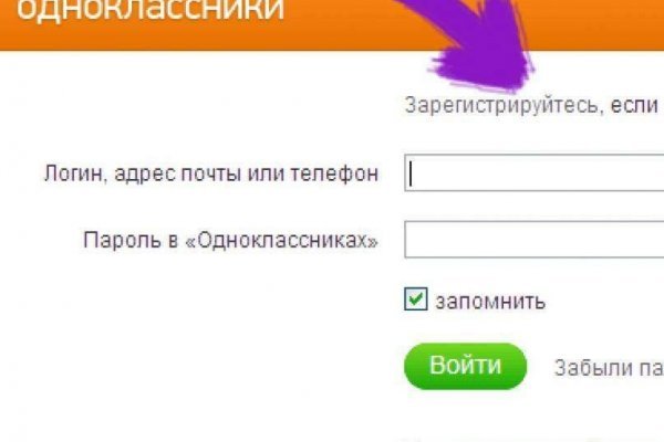 Kraken зеркало супернет