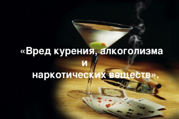 Кракен ссылка прокатис