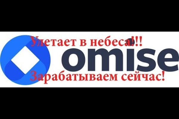 Кракен супернет