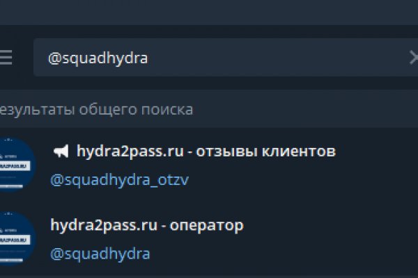 Актуальная ссылка на кракен