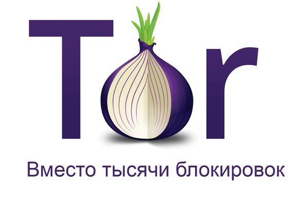 Кракен супернет ссылка для тор