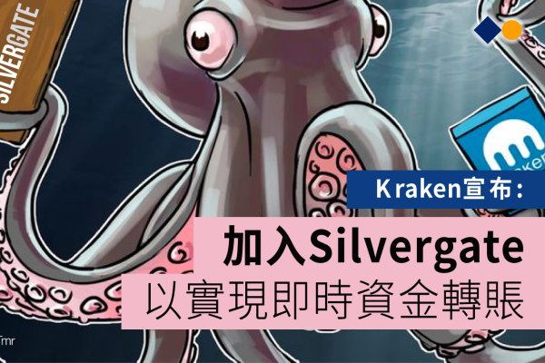 Kraken это современный маркетплейс