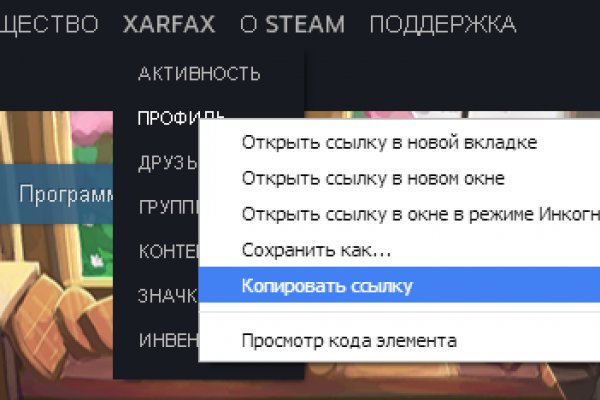 Кракен супернет только через
