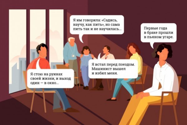 Кракен маркет даркент только через тор