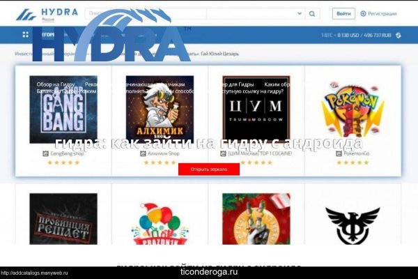 Вывести деньги с кракена