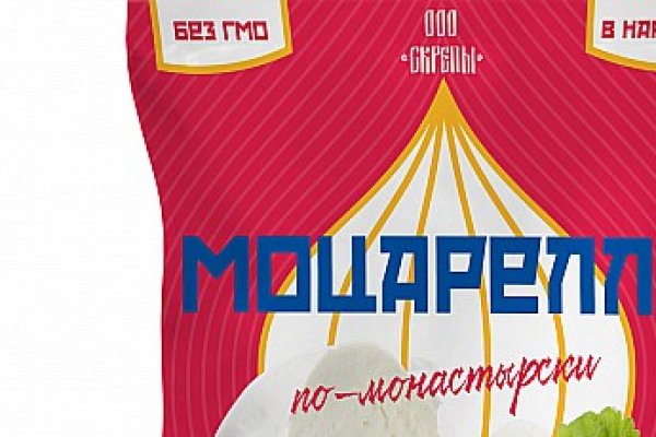 Кракен точка
