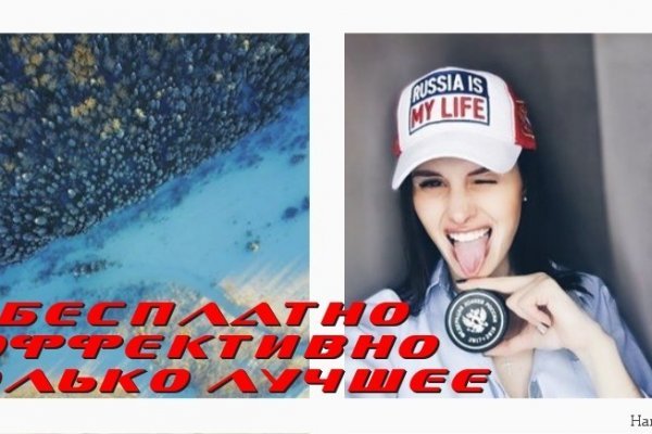 Список супернет сайтов