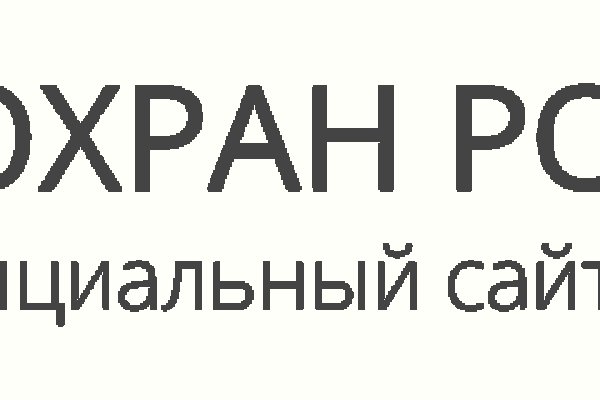 Ссылка на кракен тор магазин