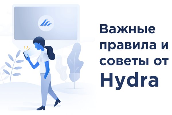 Сайты для супернета