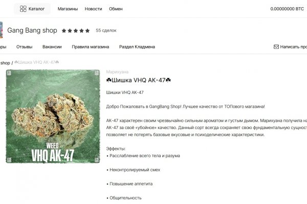 Kra34 at