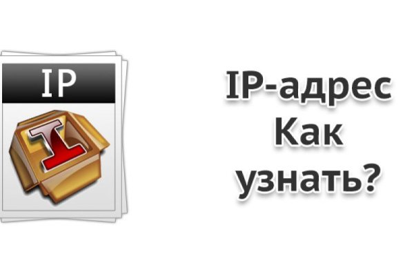 Кракен это что за магазин
