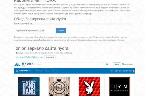 Ссылки на супернет сайты