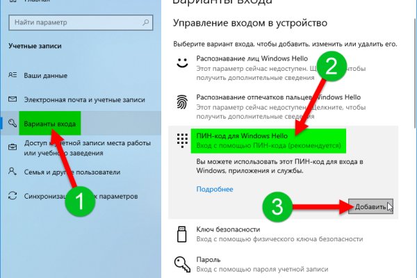 Официальный сайт kraken kraken clear com
