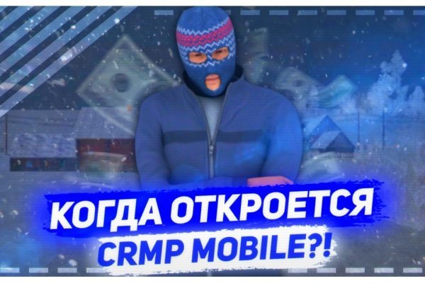 Магазин наркоты