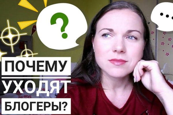Kraken зеркало kraken link top
