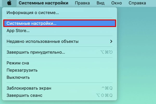 Кракен сайт супернет ссылка