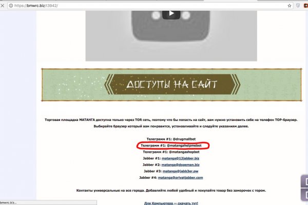 Ссылка кракен сайт зеркало