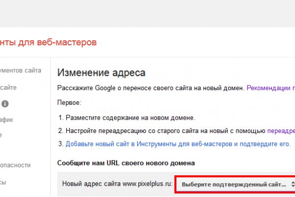 Кракен сайт официальный kraken clear com