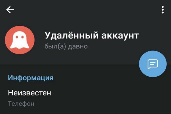 Кракен адрес супернет
