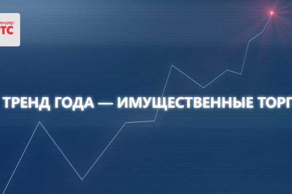 Kraken зеркало krakentor site