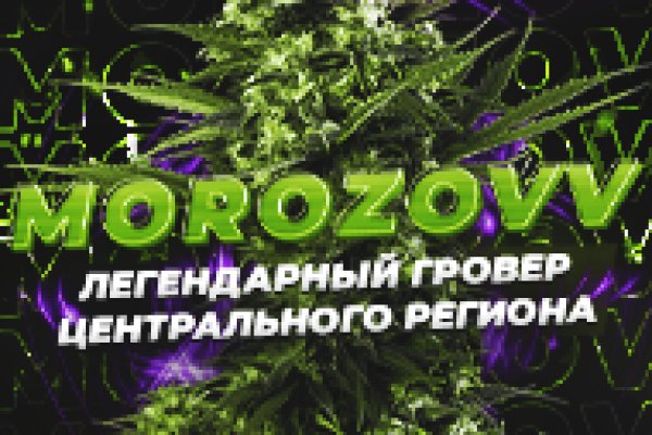 Кракен маркет свежие ссылки