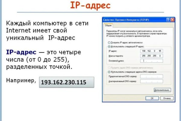 Купить счастье в москве