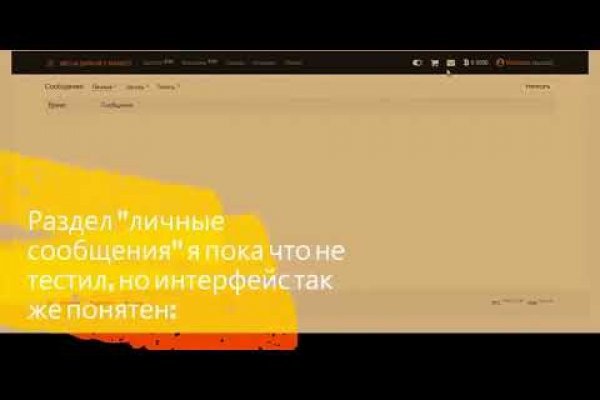 Кракен зеркало ссылка онлайн