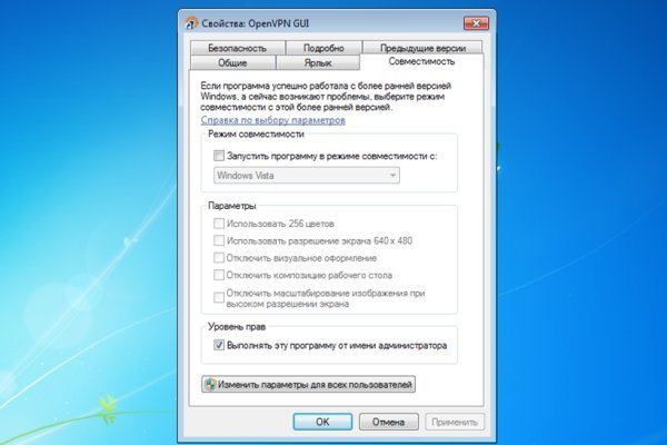 Кракен маркер супернет