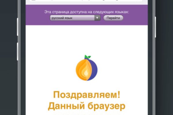 Kraken url