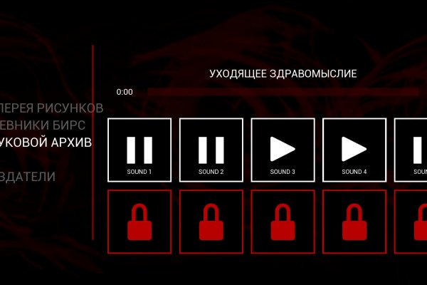 Кракен супернет зеркало пв